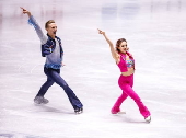 ISU Figure Skating Grand Prix in Tokyo