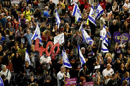 People rally demanding the release of hostages kidnapped during the deadly October 7, 2023 attack, in Tel Aviv