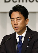 Japan?s ruling Liberal Democratic Party's presidential election candidates joint press conference