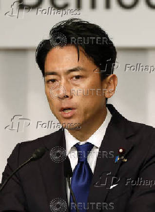 Japan?s ruling Liberal Democratic Party's presidential election candidates joint press conference