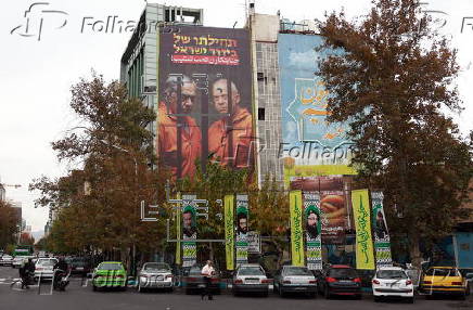 Anti-Israel billboard in Tehran