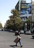 New anti-Israel billboard emerges in Tehran