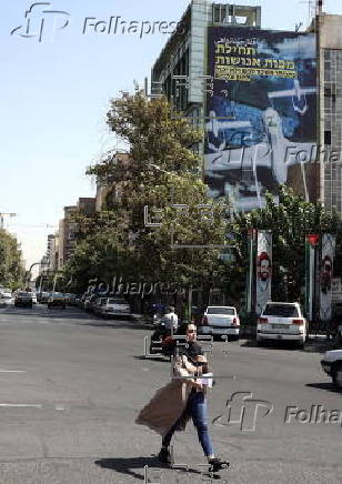 New anti-Israel billboard emerges in Tehran