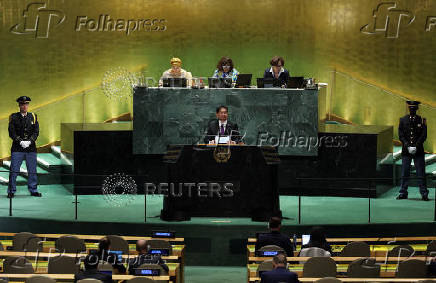 World leaders take part in the 79th annual U.N. General Assembly high-level debate