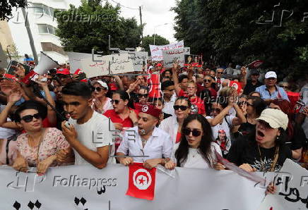 Tunisia's Free Destourian Party supporters protest for release of party leader Abir Moussi