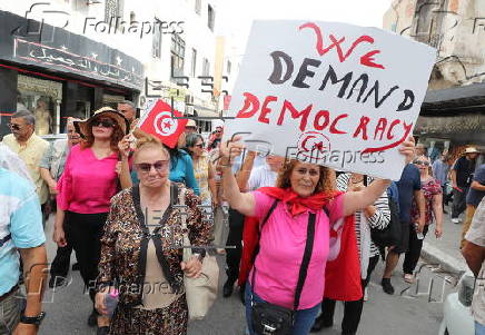 Tunisia's Free Destourian Party supporters protest for release of party leader Abir Moussi