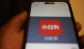 O rednote se tornou um refugiado do TikTok.