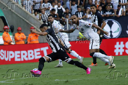 Partida entre Cear e Operrio Campeonato Brasileiro