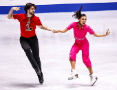 ISU Figure Skating Grand Prix in Tokyo