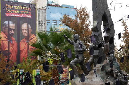 Anti-Israel billboard in Tehran