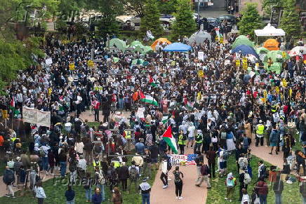 Pro-Palestinian campus demonstration in DC