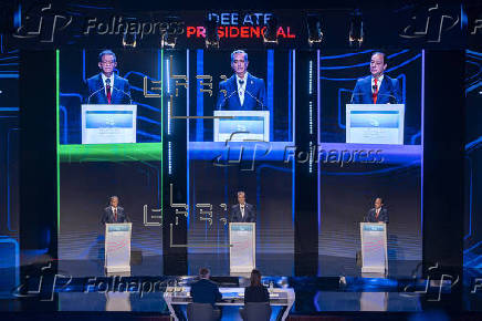 Debate de candidatos a la Presidencia de Repblica Dominicana