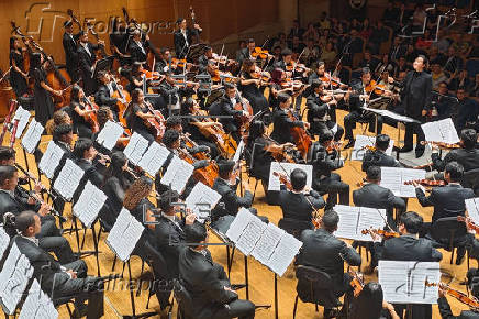 Pekn acoge un recital sinfnico por los 50 aos de diplomacia entre Venezuela y China