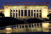 The Great Hall of the People in Beijing