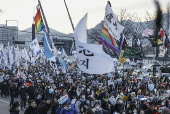 Rally demanding the detention of the impeached South Korean President Yoon Suk Yeol