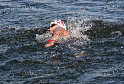 Paris 2024 Olympic Games - Marathon Swimming