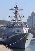 8,200-ton Aegis destroyer commissioning ceremony in Busan