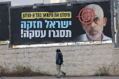 Billboards in Jerusalem call for release of Israeli hostages held in Gaza