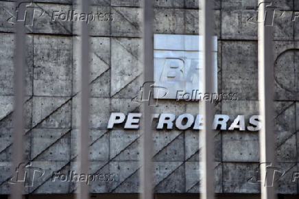 Fachada da sede da Petrobras (Petrleo Brasileiro S.A)