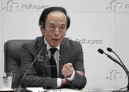 Bank of Japan Governor Kazuo Ueda announces BOJ interest rate decision