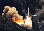 Japan's Space One's small, solid-fueled Kairos rocket lifts off at Space One's launching pad on the tip of Kii peninsula in Kushimoto town, Japan