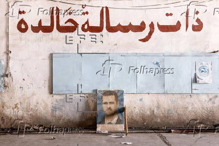 Syria after the ouster of president Bashar al-Assad