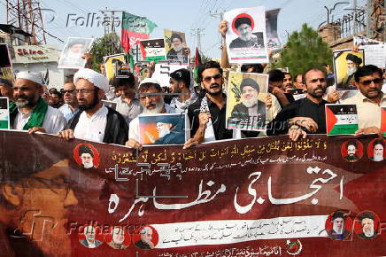 Anti-Israel protest in Peshawar