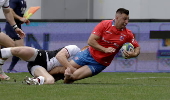 Rugby Test Match - Canada vs Chile