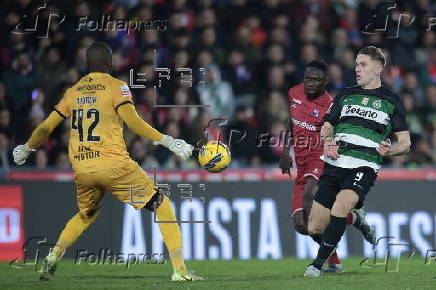 First League - Gil Vicente vs Sporting