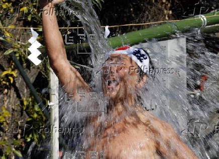 Ice bath purification ceremony at Kanda Myojin Shrine