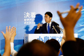 Press conference ahead of the Liberal Democratic Party (LDP) leadership election in Tokyo