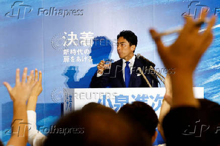 Press conference ahead of the Liberal Democratic Party (LDP) leadership election in Tokyo