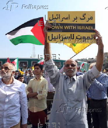 Anti-Israel rally in Tehran