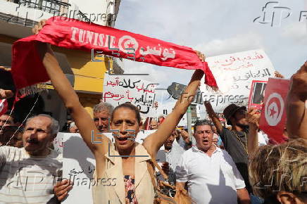 Tunisia's Free Destourian Party supporters protest for release of party leader Abir Moussi