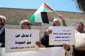 Protest to mark the 76th anniversary of the Nakba, in Amman
