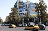 New anti-Israel billboard emerges in Tehran