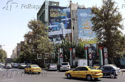 New anti-Israel billboard emerges in Tehran