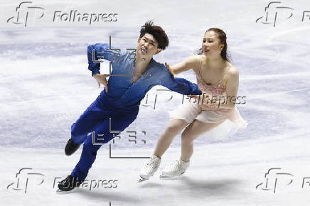 ISU Figure Skating Grand Prix in Tokyo