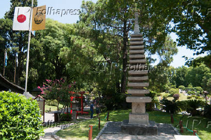 Vista do Jardim Japons, atrao turstica de Buenos Aires, na Argentina