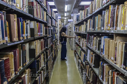 Interior da biblioteca da Unesp, Universidade Estadual de So Paulo