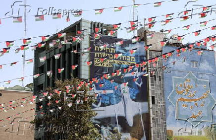 New anti-Israel billboard emerges in Tehran