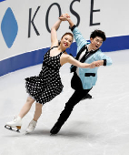 ISU Grand Prix of Figure Skating - NHK Trophy 2024