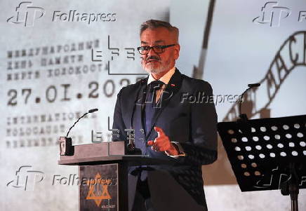 International Holocaust Remembrance Day at the Jewish Museum and Tolerance Center in Moscow