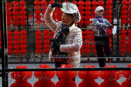 Decorations before Lunar New Year celebrations, in Beijing