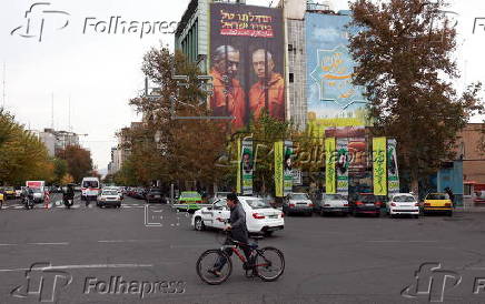 Anti-Israel billboard in Tehran