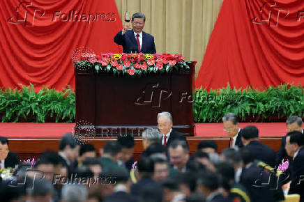 National Day reception in Beijing