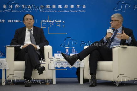 The 11th Beijing Xiangshan Forum