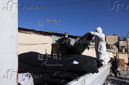 Several bodies discovered at Sayyida Zeinab district of Damascus