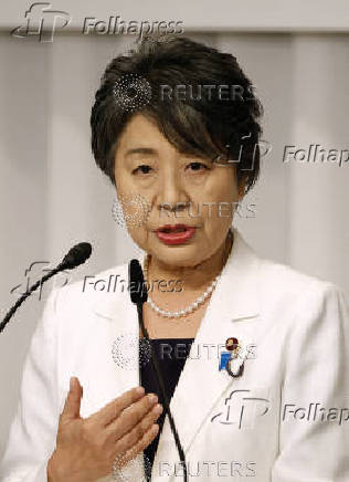 Japan?s ruling Liberal Democratic Party's presidential election candidates joint press conference