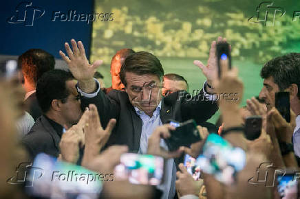 Lanamento de candidatura presidencial de Jair Bolsonaro